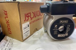 خدمات پس از فروش